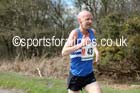 Senior mens English National 12 Stage Road Relay, 2016 English National 12 and 6 Stage Road Relays, Sutton Coldfield, Birmingham. Photo: David T. Hewitson/Sports for All Pics